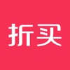 折买-购物省钱助手一淘返利网