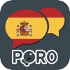 スペイン語を学ぶ  ※  リスニングとスピーキング練習 - iPhoneアプリ