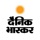 Hindi News by Dainik Bhaskar