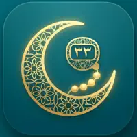 Hijri Calendar Tasbeeh Counter