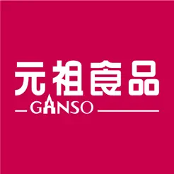 元祖食‪品‬
苹果版