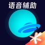Get 腾讯手游加速器-专业全球网络加速 for iOS, iPhone, iPad Aso Report