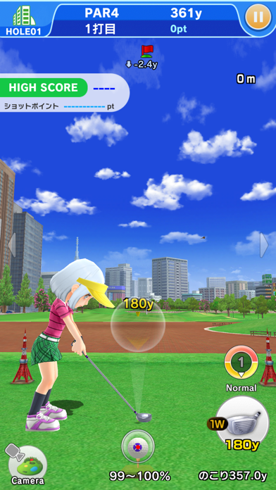 みんゴルのスクリーンショット - 7
