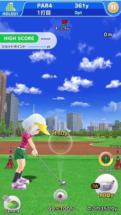 みんゴル screenshot-6