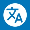 ABroadrans-text,conversation icon
