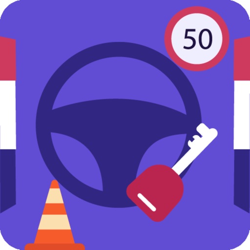 تيوري هولندر