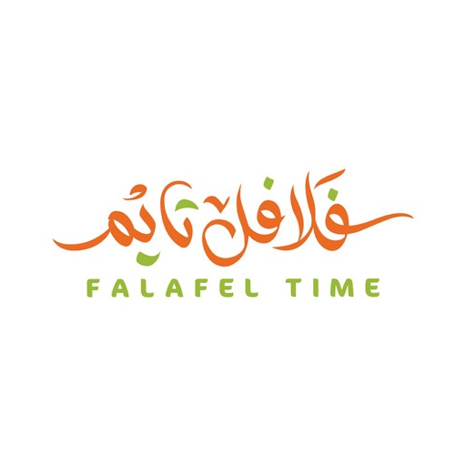 FALAFEL TIME - فلافل تايم
