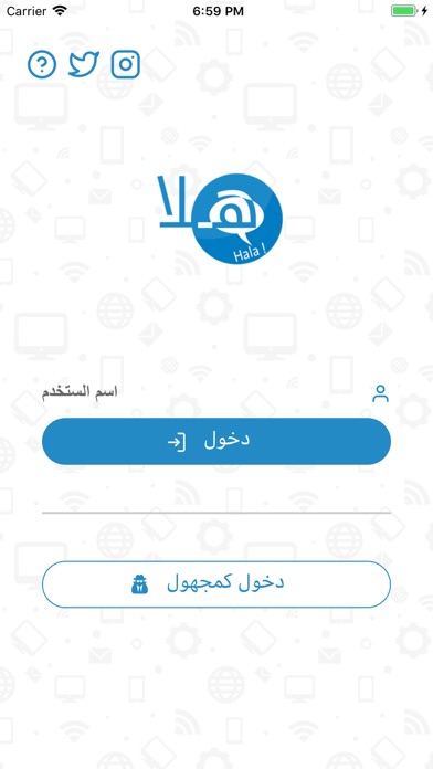 Hala: Chat, Meet & Dating iPhone screenshot 5