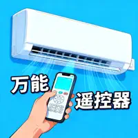 y遥控器1