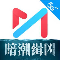 咪咕视频-上咪咕看暗潮缉凶