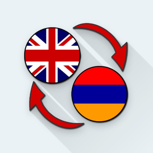 English To Armenian Translate