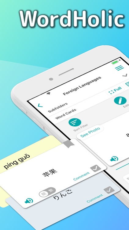 WordHolic | DIY Flash Cards!