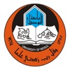 منصة الطالب - جامعة الموصل icon