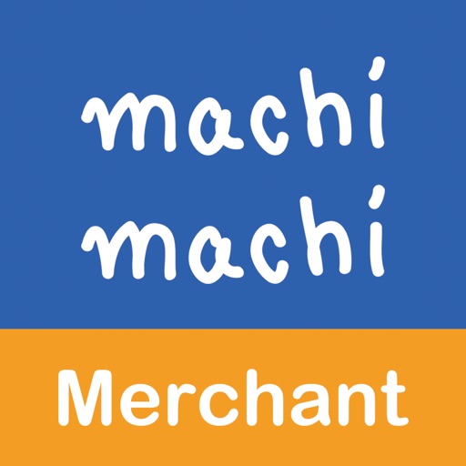 Machi Merchant