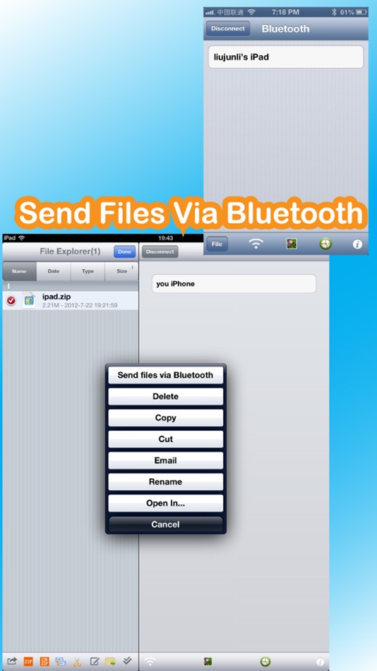 #5. Bluetooth U (iOS) 由: 锦文 游