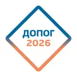 ДОПОГ - App Icon