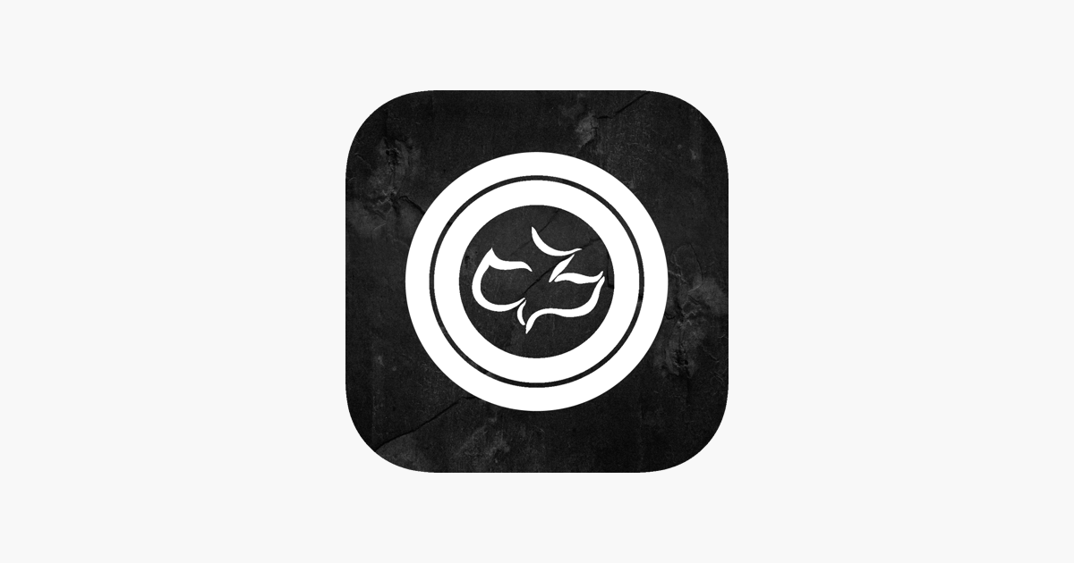 ‎Cornerstone Chapel on the App Store