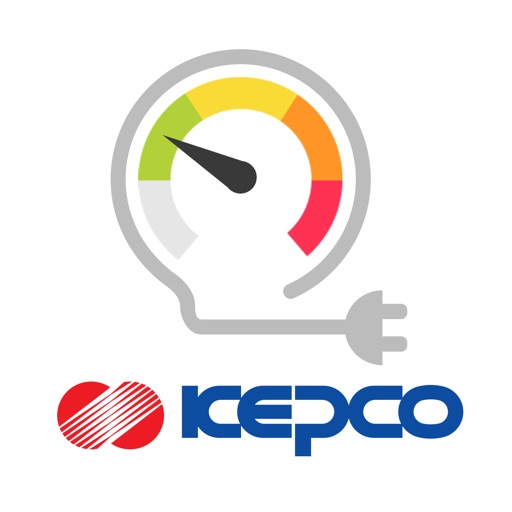 한전 파워플래너