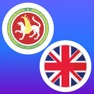 Get Tatar-English Translator for iOS, iPhone, iPad Aso Report