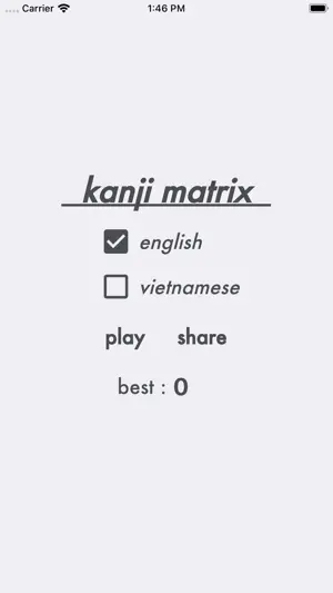 Kanji Matrix screenshot 1