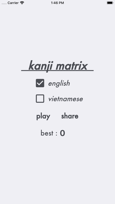 Screenshot #1 pour Kanji Matrix