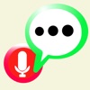 Speech Log Easy Voice Recorder icon