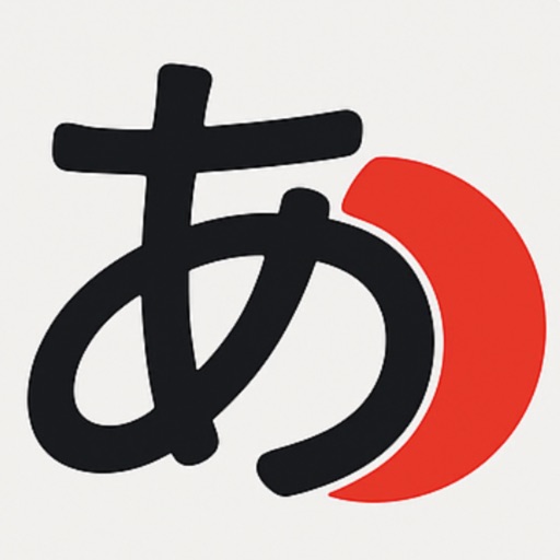 KanaDojo: Hiragana & Katakana