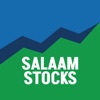 Salaam Stocks icon