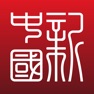Get Nueva China for iOS, iPhone, iPad Aso Report