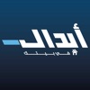 Abdal Home Services icon