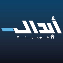 Abdal Home Services