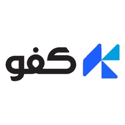 كفو | Kafoo