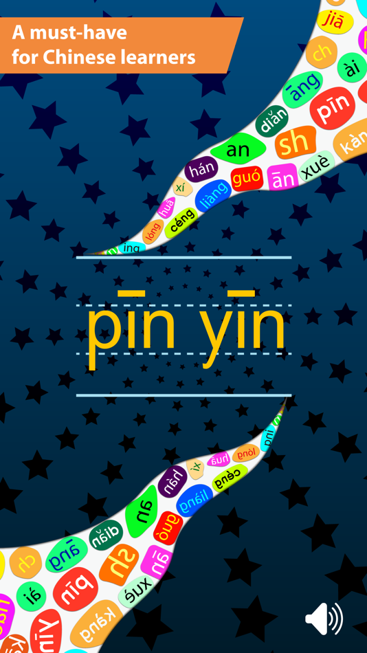 #1. Pinyin Chart - Learn Chinese (iOS) By: OnDemandWorld (HK)