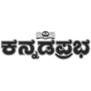 Kannada Prabha News App icon