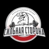 Сильная сторона icon