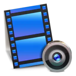 Edge Recording Manager app icon