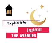 The Avenues