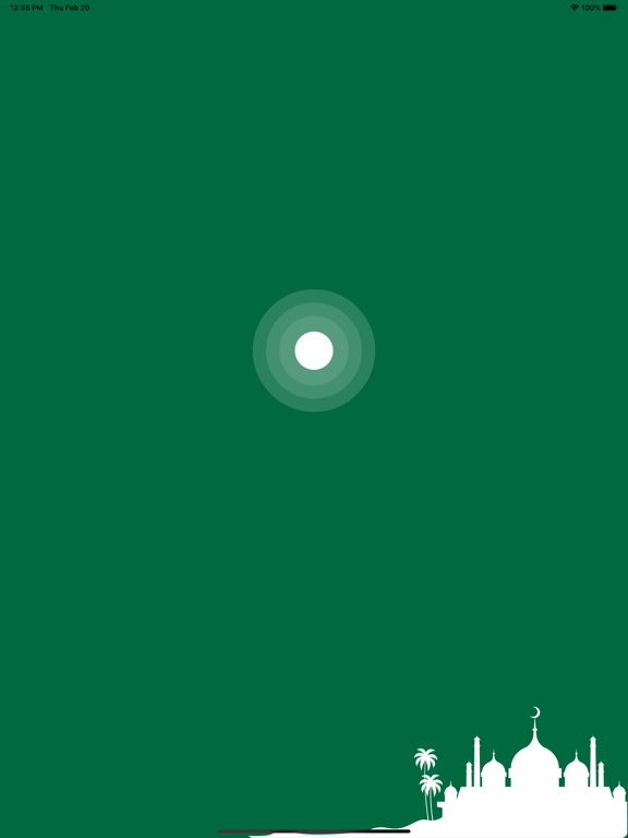 Screenshot #5 pour Achahada