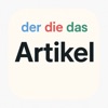 Artikel Trainer icon