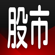 三竹股市 台股報價與股票選股工具