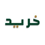 Kharid - Afghan Shopping App - アプリアイコン