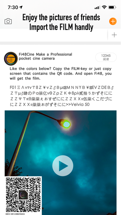 InfiniteFilmCine iPhone screenshot 6 - Photo & Video app