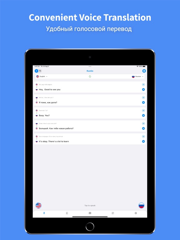 Russian Translator Pro + iPad screenshot 2 - Productivity app
