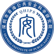深前安