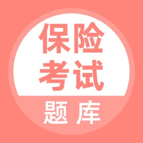 螢幕擷取畫面 (3) 保险考试题库