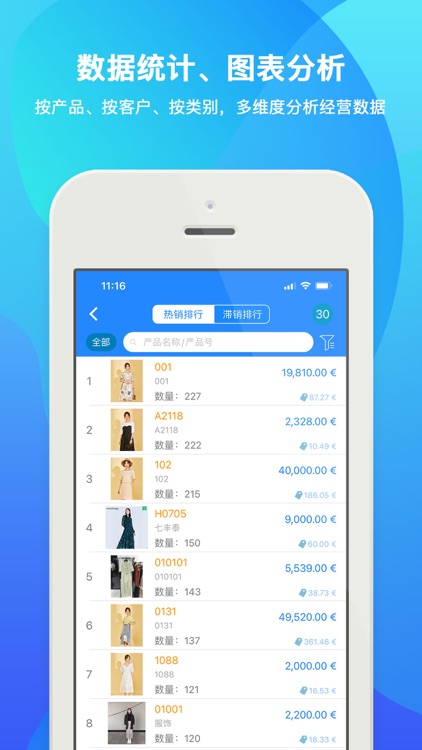 TopSale screenshot-4