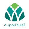 مدينتي المنورة icon