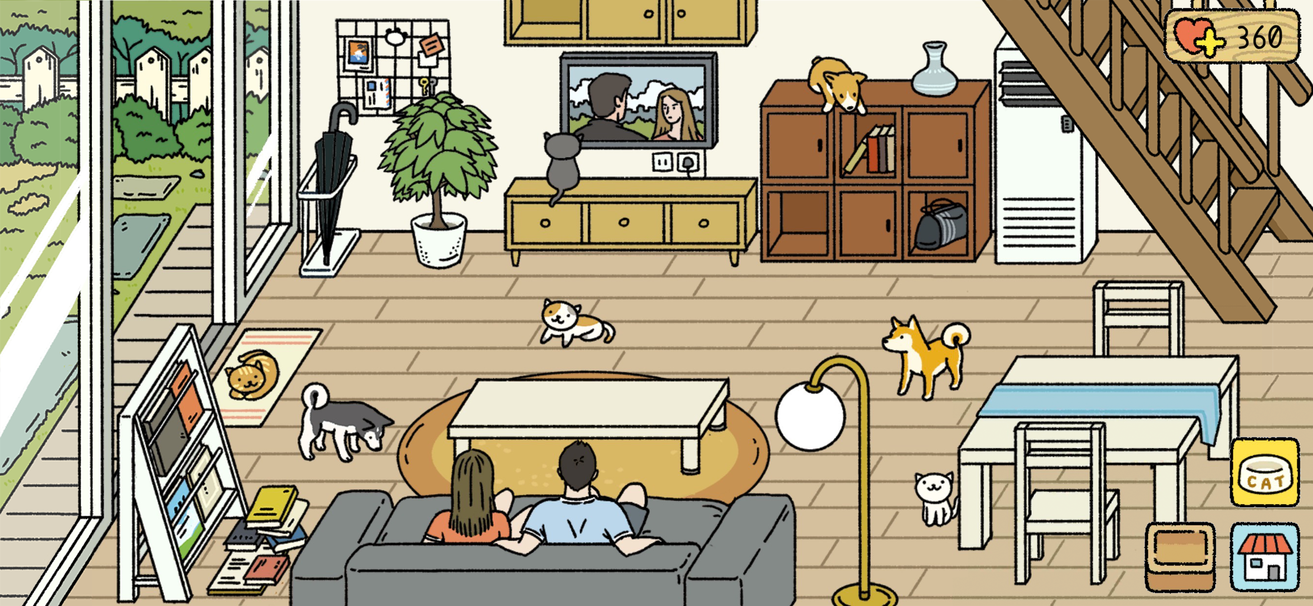Adorable Home screenshot 3