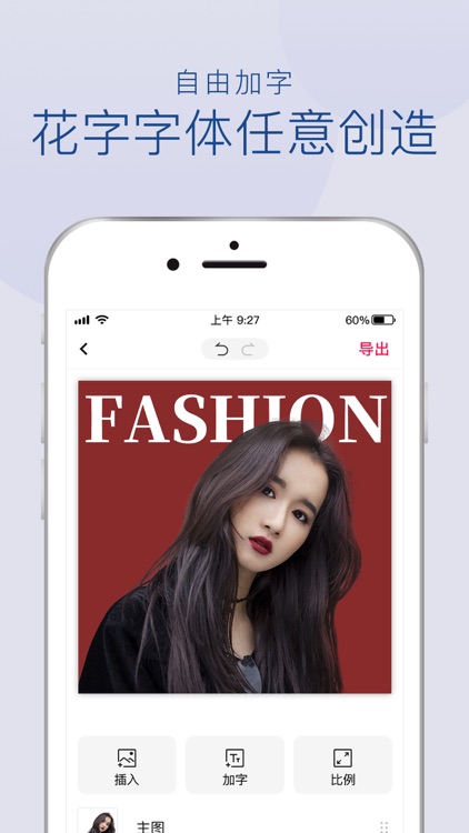 Glowini - AI Photo Editor screenshot-7