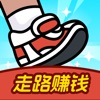 走路星球-步数赚钱极速版